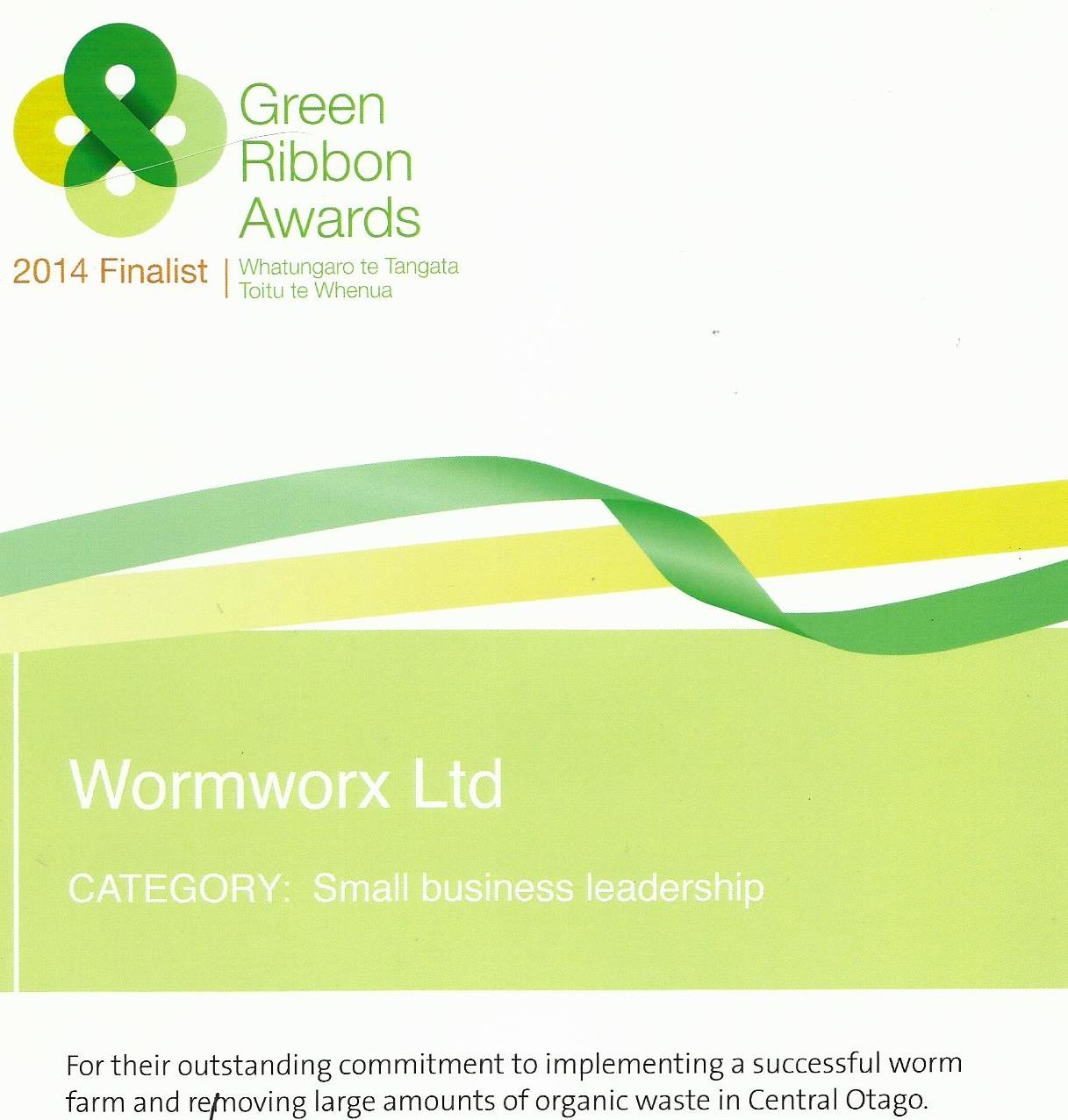 greenribbon award